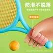 缩略图 2