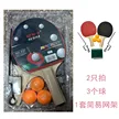 缩略图 5