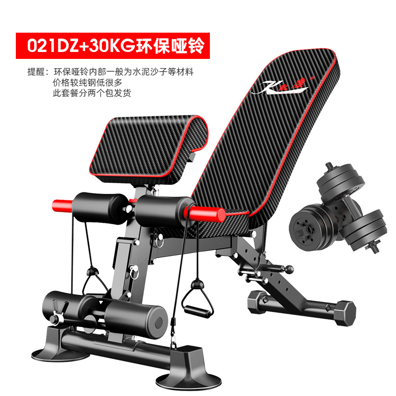 sku4