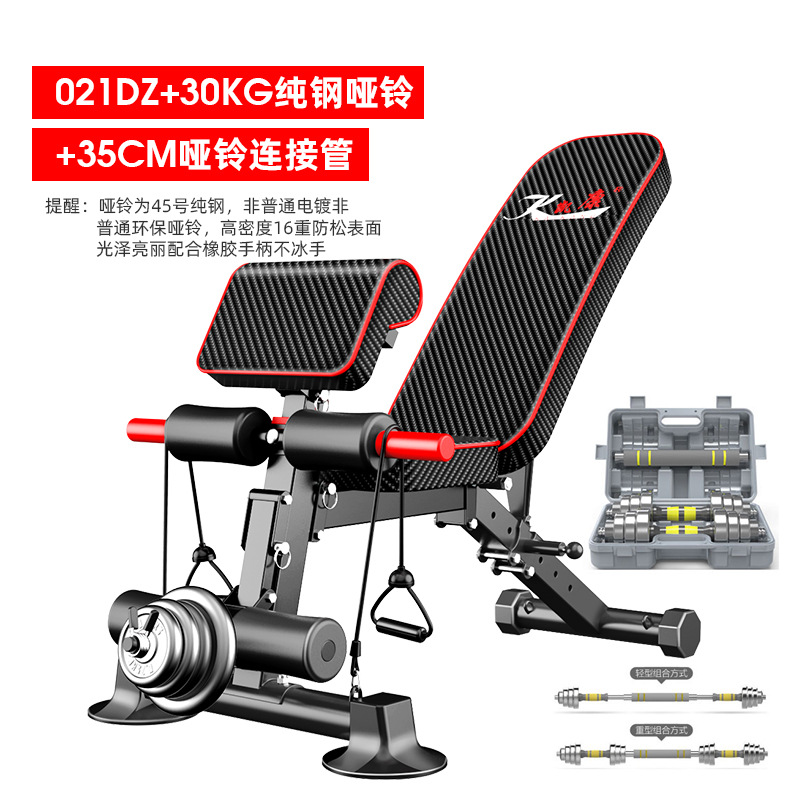 sku5