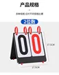 缩略图 9