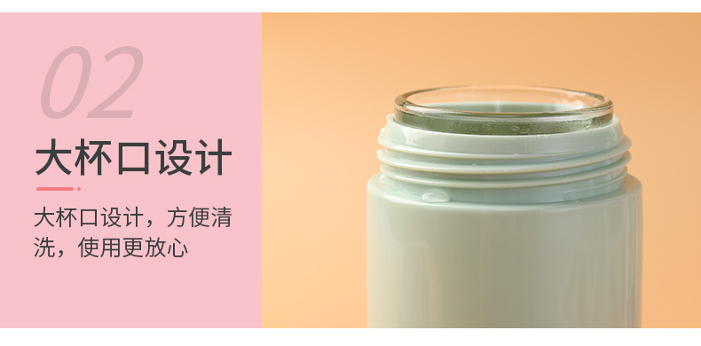 茶杯