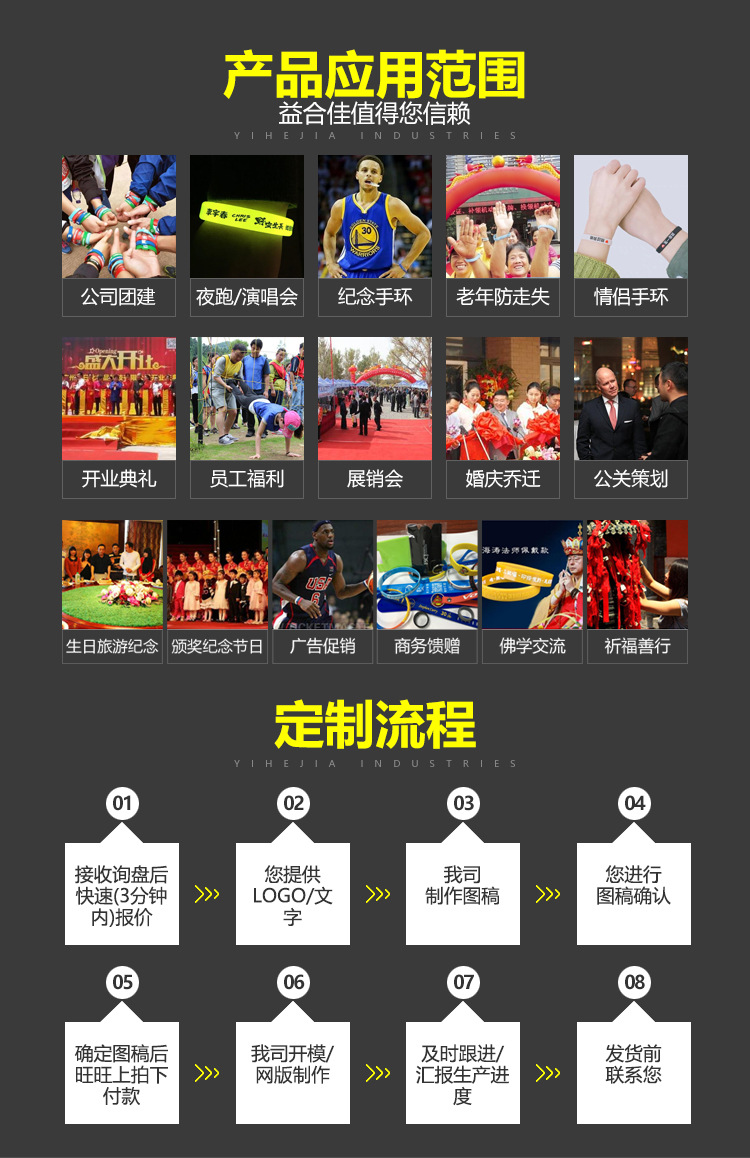 详情页定稿04-24自改01（定04-27_14.jpg