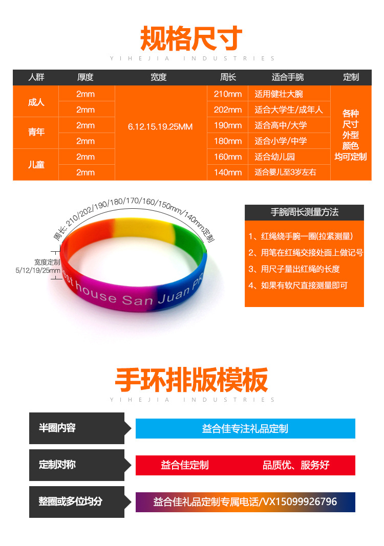 详情页定稿04-24自改01（定04-27_06.jpg