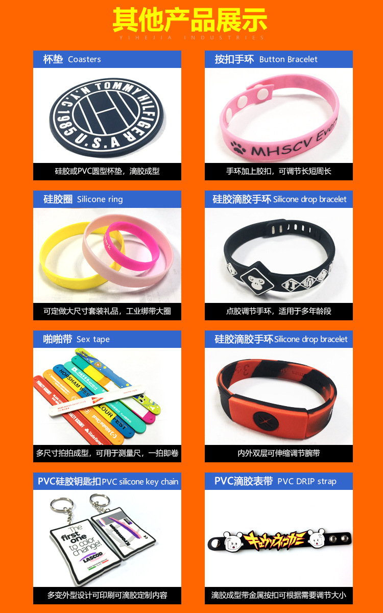 详情页定稿04-24自改01（定04-27_10.jpg