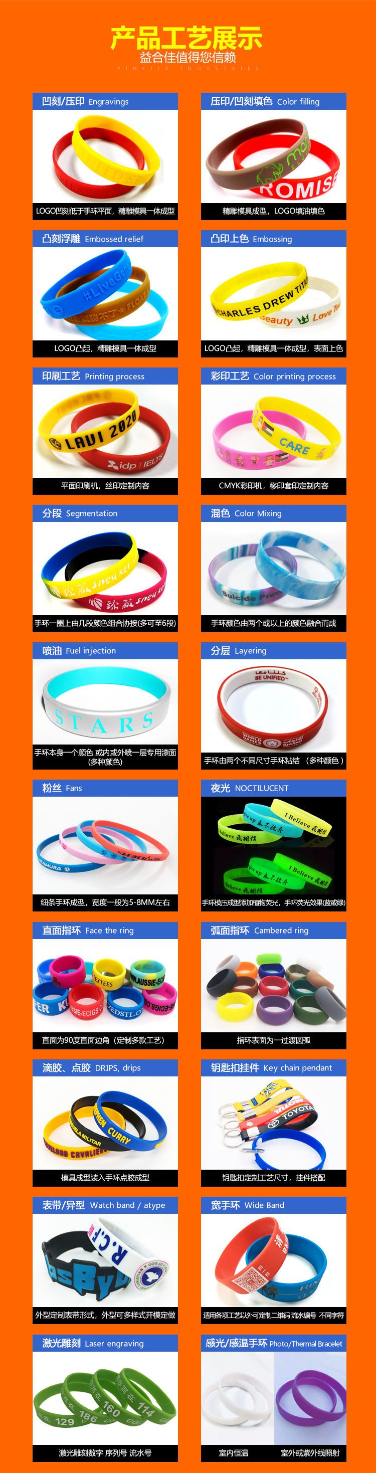 详情页定稿04-24自改01（定04-27_09.jpg