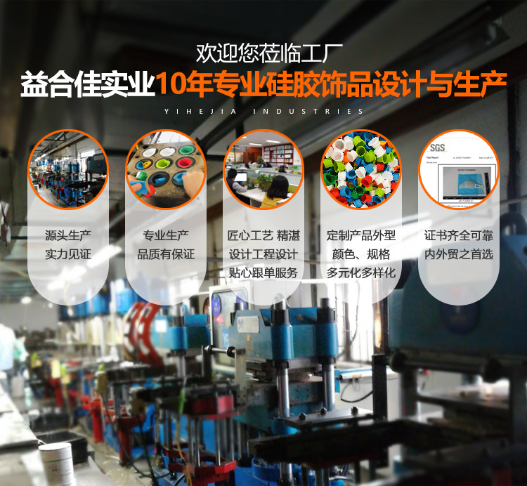 详情页定稿04-24自改01（定04-27_01.jpg