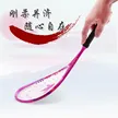 缩略图 3