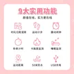 缩略图 2
