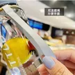 缩略图 6