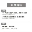 缩略图 9