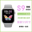 缩略图 8