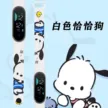 缩略图 2