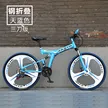 缩略图 9