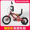 缩略图 2