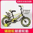 缩略图 2