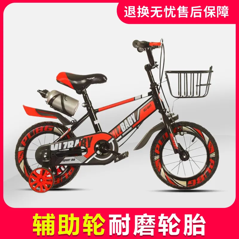 主图 1