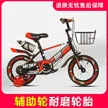 缩略图 1