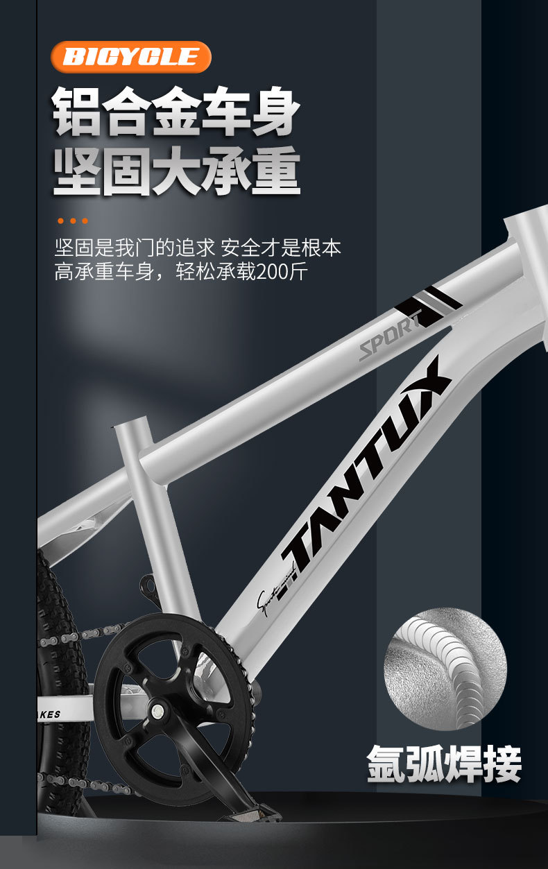 详情页_03.jpg