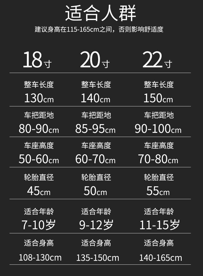 详情页_13.jpg