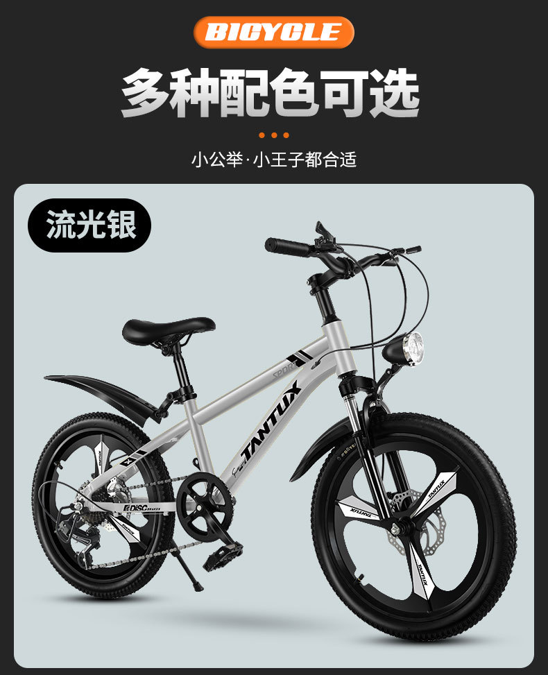 详情页_16.jpg