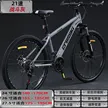 缩略图 6
