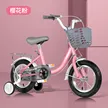 缩略图 9