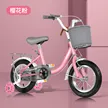缩略图 6
