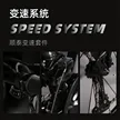 缩略图 3