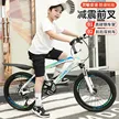 缩略图 6