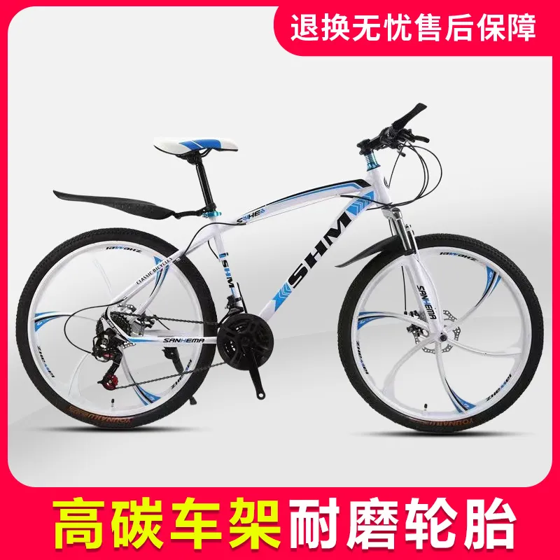 主图 1