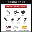 缩略图 2