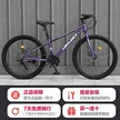 缩略图 9