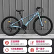 缩略图 4