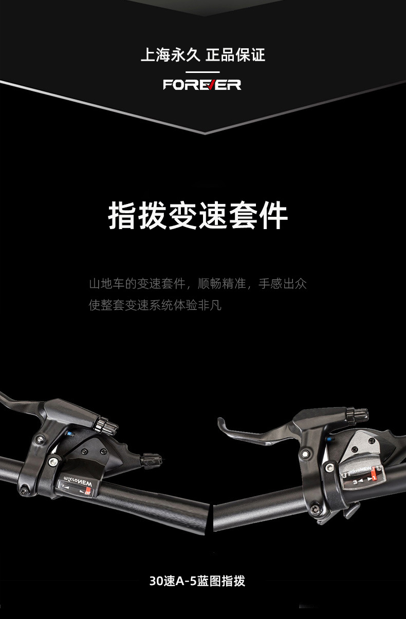 详情_09.jpg