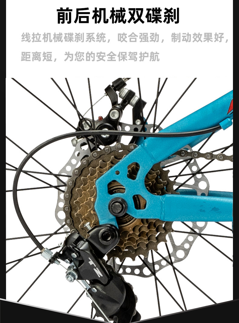 详情_11.jpg