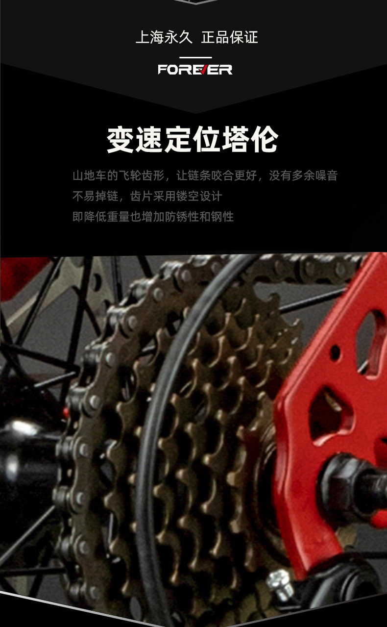 详情_12.jpg
