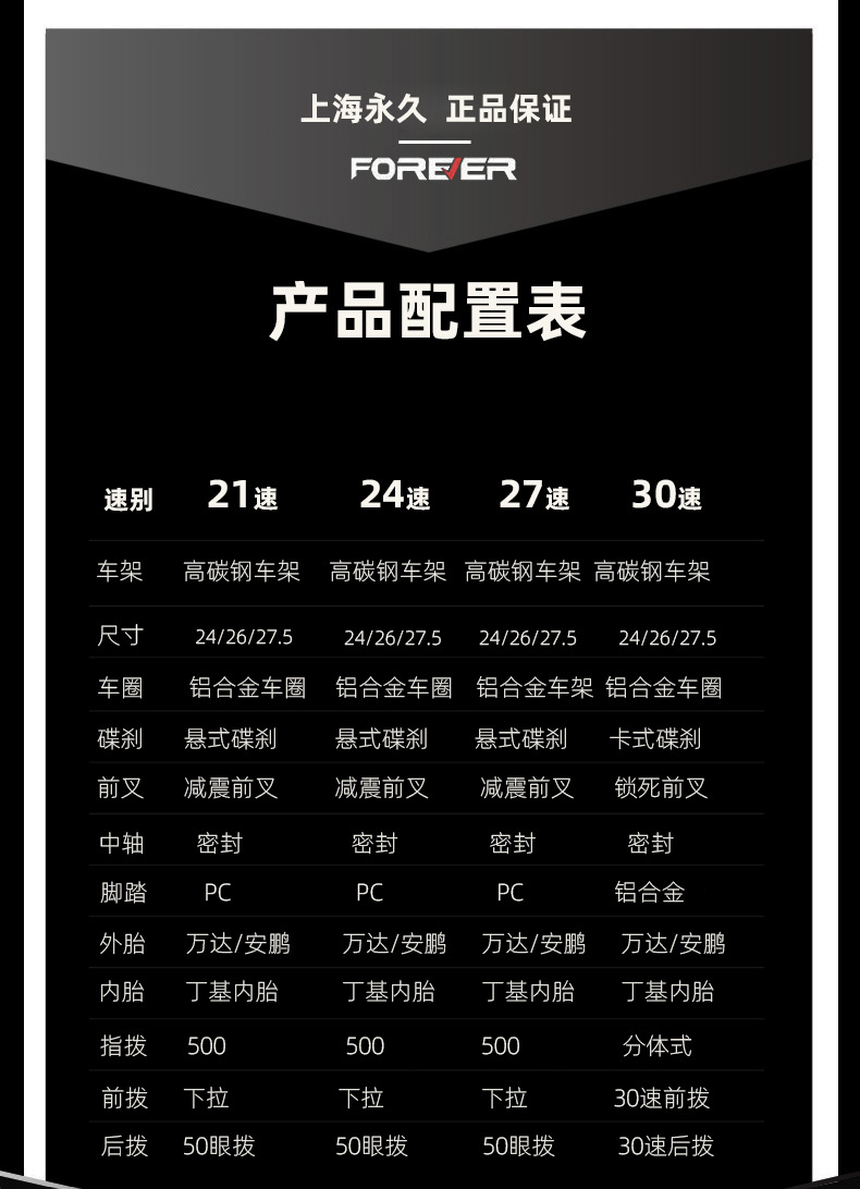 详情_14.jpg