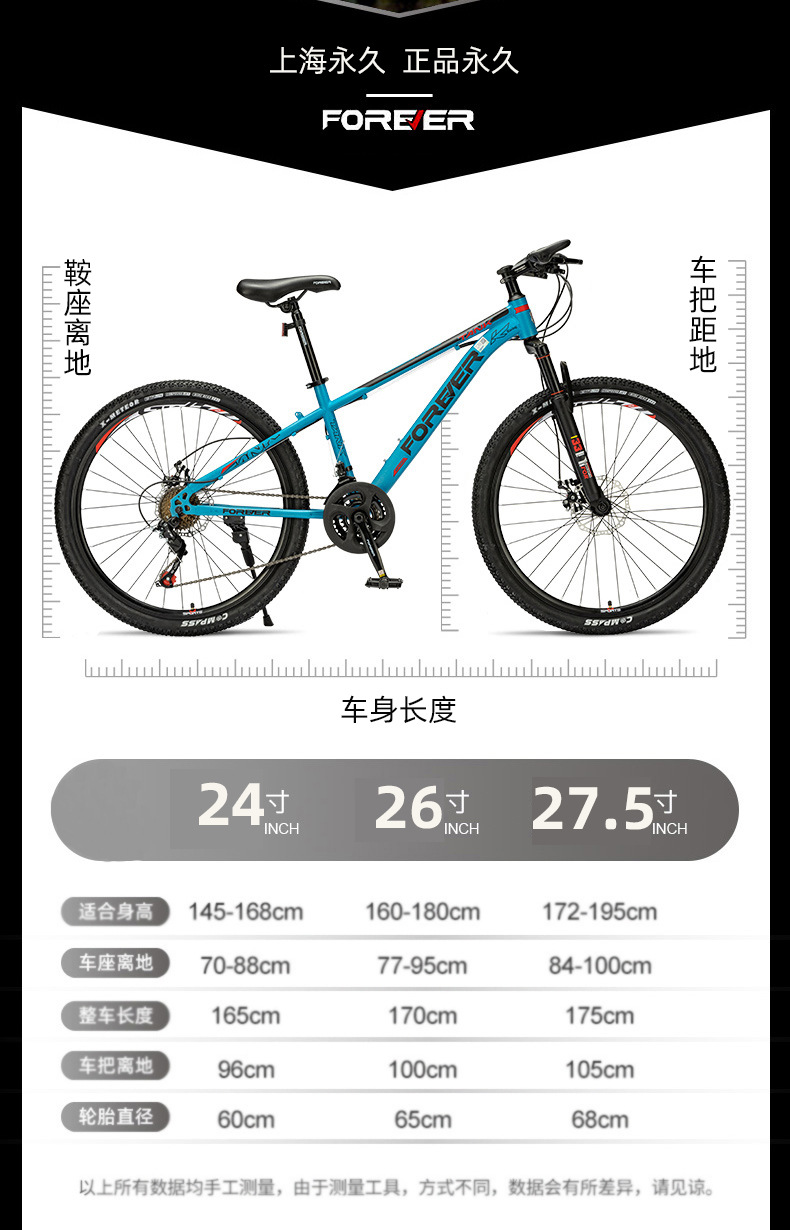 详情_13.jpg