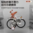 缩略图 5