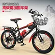 缩略图 2