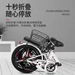 缩略图 3