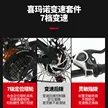 缩略图 1