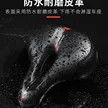 缩略图 2