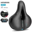 缩略图 6