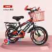缩略图 5