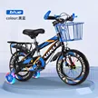 缩略图 7