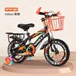 缩略图 8