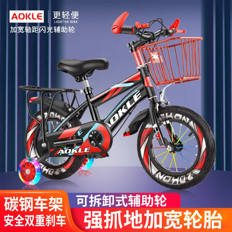 主图 1