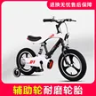 缩略图 2